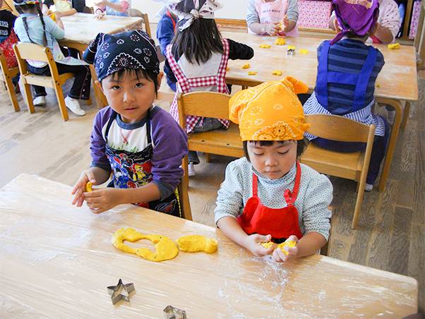 保育の基本方針