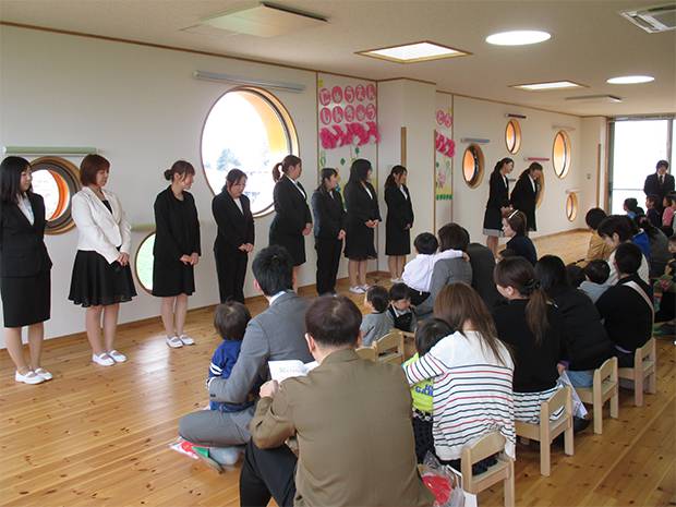 4月