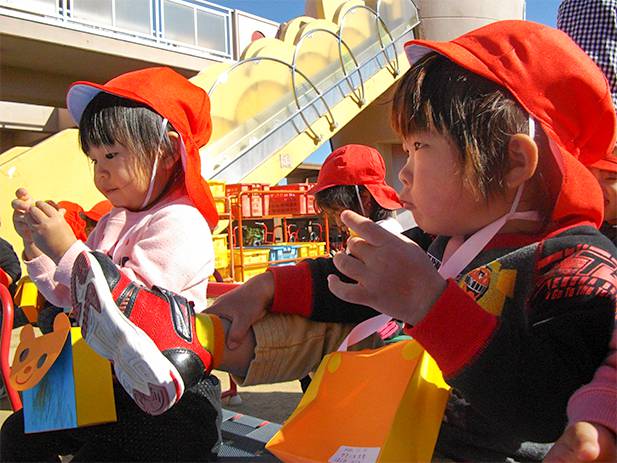11月