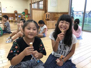 IMG_1870
