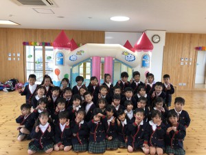 6BE363AD-38F4-4687-AA7E-E75545A21FEF
