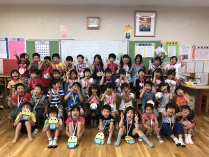 2C95D2BB-8EF8-4C31-B131-9EAB828B6CB2