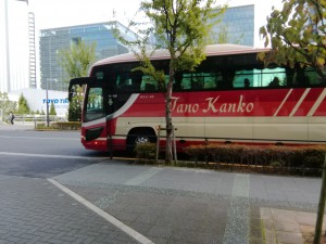 IMG_20181017_091750