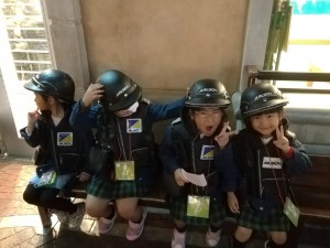 IMG_20181017_130029