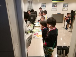 IMG_20181017_131340
