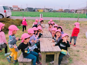534407B5-4AAC-4C23-B528-4692B115BBD4