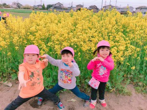 E1B3C29A-B3ED-4D2D-9A7A-D2C128E1E489