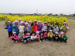 IMG_20190417_110510_1