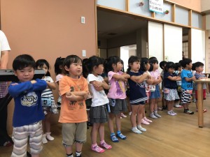 8A2372DB-DD7F-4B77-8FD5-1DB52A5092D5