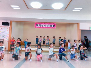 2B0F2EAE-0E19-410E-B632-91EA28F4A1C8