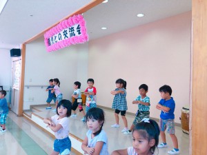 AB5B4E4B-A7BD-461D-995C-102B8C4E57E7